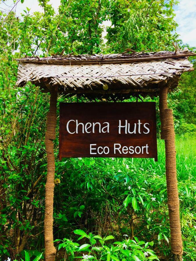 Chena Huts Eco Resort Szigirija Kültér fotó